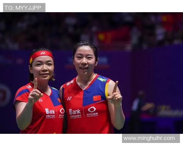 羽毛球灵活性排名揭晓南京羽毛球队荣获第五名引发关注